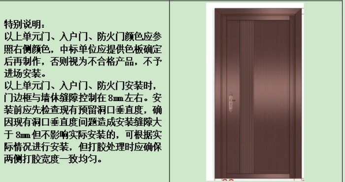 /content/202508/f2488e603959776f924ea8c1a27ab41b.jpg 9.jpg